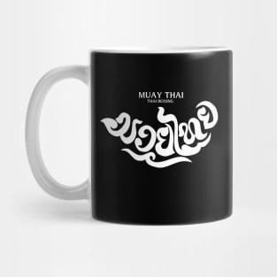 Muay Thai Mug